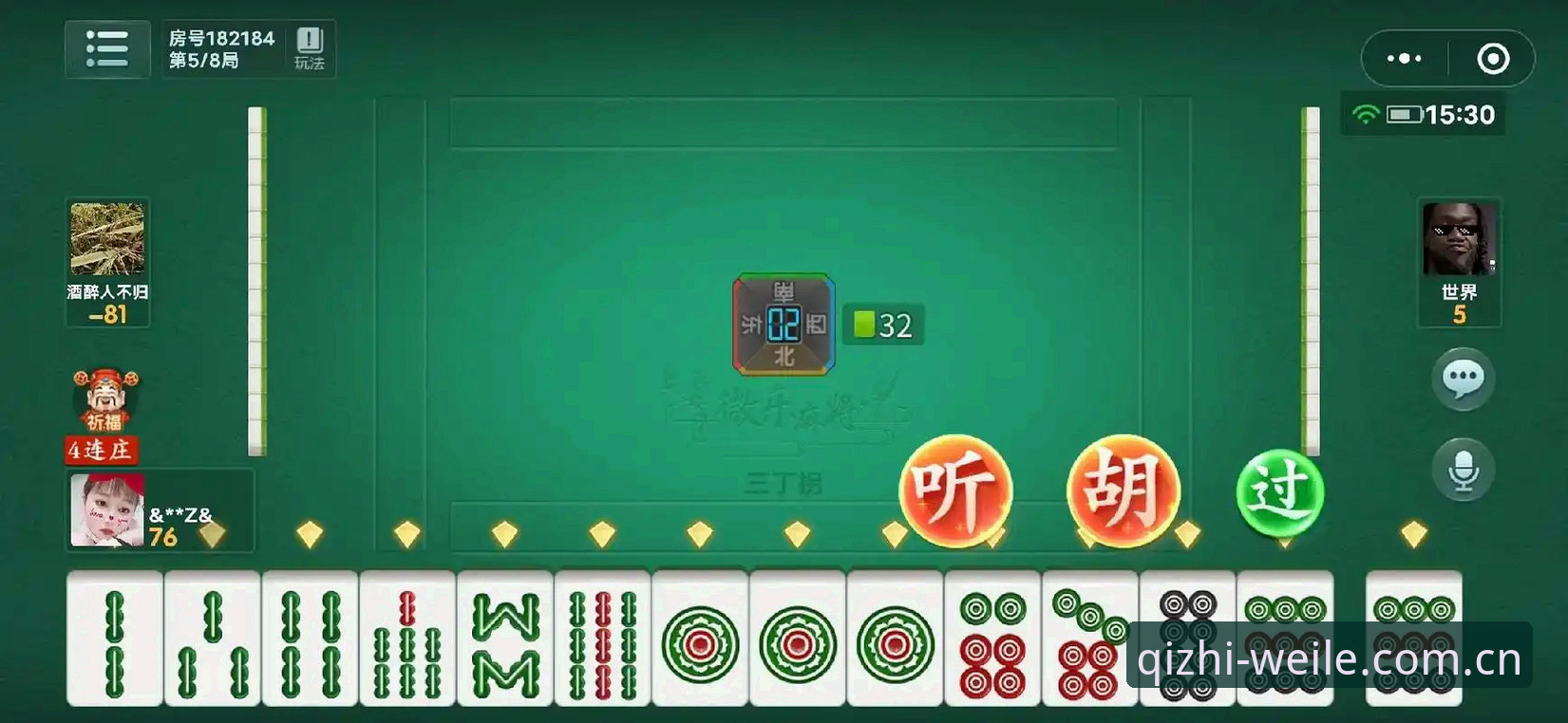 微乐游戏怎么下载 皇家社会后防升级全面评测:迪奥戈·莱特能否成为微乐游戏平台上的新焦点?