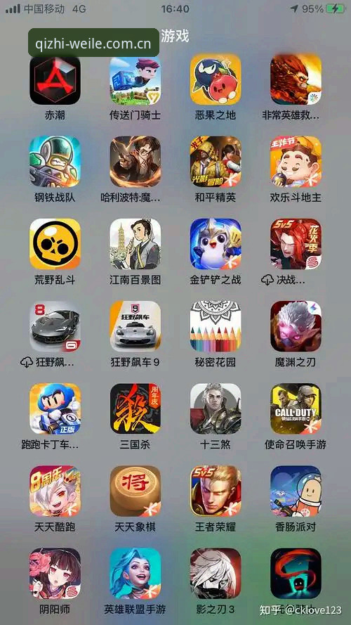 微乐游戏游戏体验官方下载 7个关键维度解析微乐游戏游戏体验官方下载的核心价值