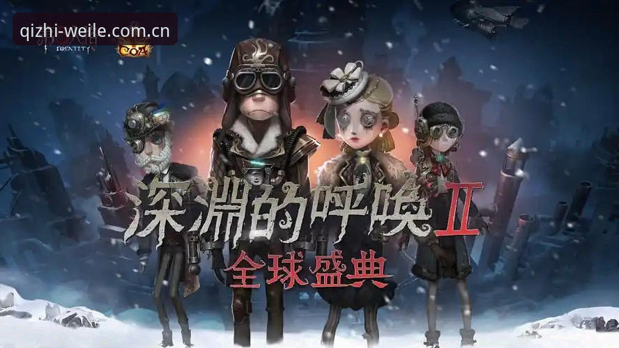 微乐游戏CN赛区排行 微乐游戏CN赛区排行深度解析:数据驱动下的竞技新格局